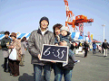 0415_thumb.gif