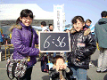 0416_thumb.gif