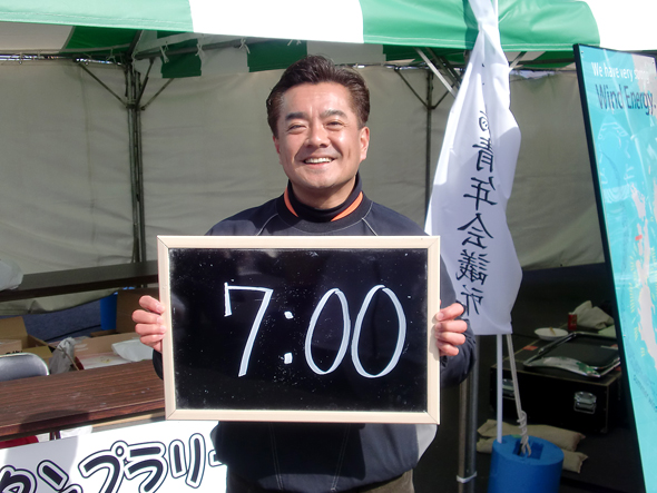 0420.JPG