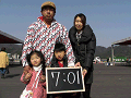 0421_thumb.gif