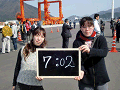 0422_thumb.gif