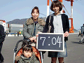 0424_thumb.gif