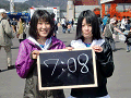 0428_thumb.gif