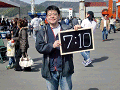 0430_thumb.gif