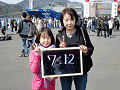 0432_thumb.gif