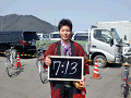 0433_thumb.gif