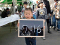 0436_thumb.gif