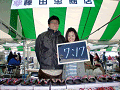 0437_thumb.gif