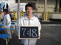0438_thumb.gif