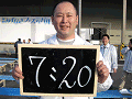 0440_thumb.gif