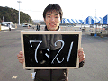 0441_thumb.gif