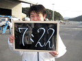 0442_thumb.gif
