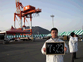 0443_thumb.gif