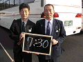 0450_thumb.gif