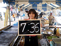 0456_thumb.gif