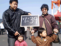 0459_thumb.gif