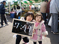 0464_thumb.gif