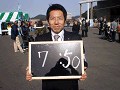 0470_thumb.gif