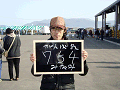 0474_thumb.gif