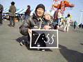 0475_thumb.gif