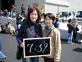 0479_thumb.gif