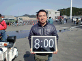 0480_thumb.gif