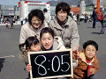 0485_thumb.gif