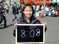 0488_thumb.gif