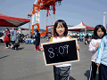 0489_thumb.gif