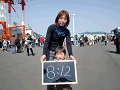 0492_thumb.gif