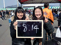 0494_thumb.gif