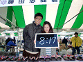 0497_thumb.gif