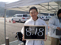 0498_thumb.gif