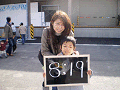 0499_thumb.gif
