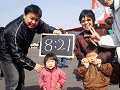 0501_thumb.gif