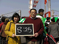 0505_thumb.gif
