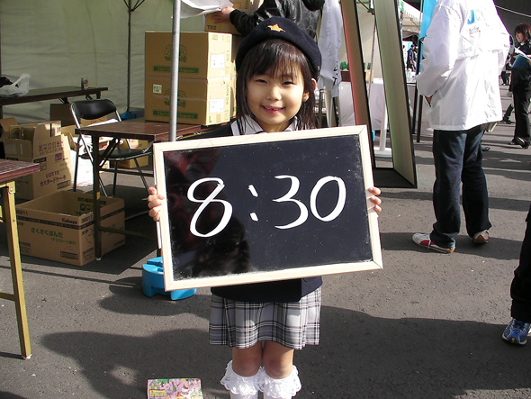 0510.JPG