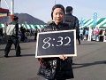 0512_thumb.gif