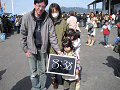 0518_thumb.gif