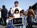 0520_thumb.gif