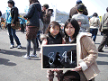 0521_thumb.gif