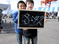 0522_thumb.gif