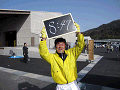 0527_thumb.gif