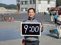 0540_thumb.gif