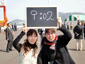 0542_thumb.gif