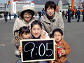 0545_thumb.gif