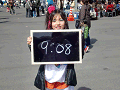 0548_thumb.gif