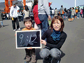 0552_thumb.gif