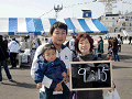 0555_thumb.gif