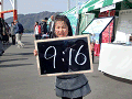 0556_thumb.gif